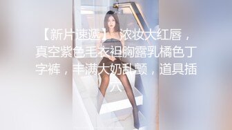  “别让我对着婚纱照，我害羞”老婆约单男去家里，对着婚纱照被操