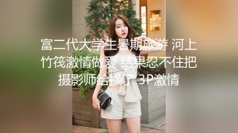 1/6最新 骚女被草两女观战看的逼痒难耐沙发上被小哥激情抽插VIP1196