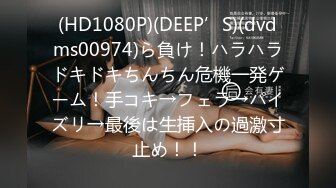 (HD1080P)(ダスッ！)(dass00061.6wmhpzzb)ヤクザに监禁され、キメセク乱交に堕ちていく华奢な彼女を信じて见守るしかない一周间。 仓本すみれ