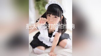 漂亮留學生美眉公寓激戰大屌洋男友 主動吃雞巴騎乘位翹臀後入頂操幹得啊啊直叫 太猛了 無套內射中出 原版高清