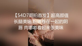 星空传媒XK8036  侄女被骗下海拍片叔叔亲自开苞-麦小兜