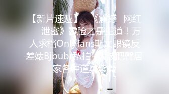 极品娇小身材小美女