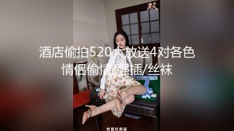 家政服务诱惑豪宅男主人2