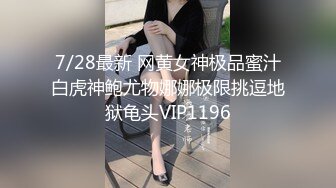  甜美母狗纤细腰肢 极品翘臀 校园制服 最新极品双马尾萝莉音小母狗『LittIe』啪啪49部合集