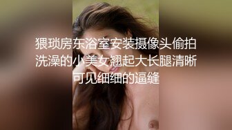 ❤️极品宅男福利！青春无敌！推特福利姬大网红柚木好友，可盐可甜嫩妹【青木小荷】收费私拍，紫薇3P打炮被死胖子摧残蹂躏