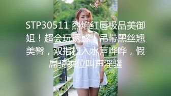 后入小骚货女友，兴致上来了还求我打她屁股