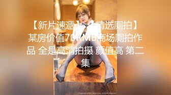 反差白富美御姐女神『小水水』 性感女神推油按摩被操，高潮喷水不停！一步步把女神操成发情小母狗