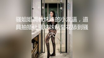 【新片速遞】  高跟黑丝御姐、这脸蛋好招人喜欢❤️就中意她各种姿势被大哥狠狠爆操！