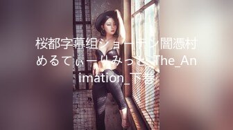 [422ION-0043] 職場の同僚のGカップ巨乳のOLと浮気ハメ撮り