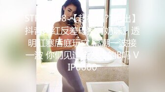 后入零零后骚女友，渴望单男去3p。