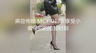  帅气小哥和大奶子白虎妹子草逼 呻吟刺激 干的妹子娇喘不止