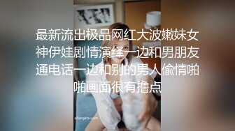 专找老阿姨小哥特殊癖好专攻熟女，聊聊天再开操跪着口交，69姿势上位骑乘猛操，翘起大屁股后入猛烈撞击