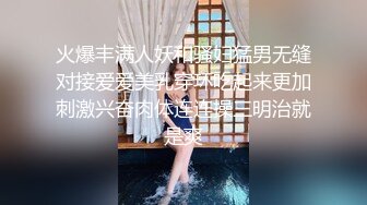 【硬核重磅✨onlyfans】❤️Citcalagretni❤️质量超棒的欧美合法小萝莉  肥臀与多汁私处都是加分项 解锁了后庭开发 视觉效果满分 (2)