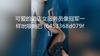 《百度云泄密》纹身哥和极品女友啪啪啪视频被曝光