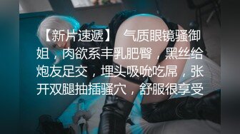 宠妻无度，满足妻子的心愿 外出寻找猛男伺候老婆的小淫穴，妻子的皮肤白透晶莹，被单男操得发出高潮般清脆呻吟！