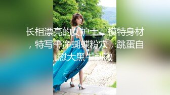 【新片速遞】2022.3.19，【玩爽啦探花】，风骚小少妇，胸大臀桥，老哥镜头布置的巧妙，骚逼被干细节完美