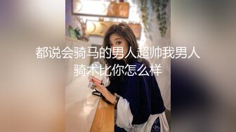 【新片速遞】 双倍快乐【NONO酱】稚嫩少女❤️全裸互摸诱惑~大白双奶顶撞丝袜特写❤️想看先扒裤子还是衣服听狼友指挥！