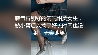 高能预警！比女人还女人极品九头身桃子臀外围T【木豆糖】私拍完结，与金主各种玩肏互怂3P，初次露脸，果真是大美女 (5)