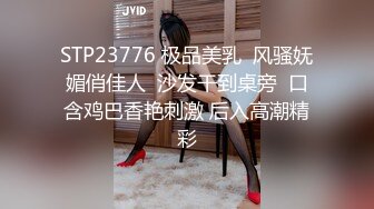  幸福纹身老哥两个一线天00后嫩妹轮流操，半脱下内裤极品嫩穴，深喉大屌骑上来撑爆小穴