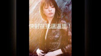 【全国探花】再约昨晚颜值不错粉衣妹子，让妹子口交裤子不脱后入大力猛操，很是诱惑喜欢不要错过