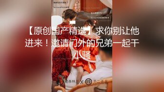 年轻短发学生头新人妹子，贫乳苗条身材，互玩69，无套女上位打桩