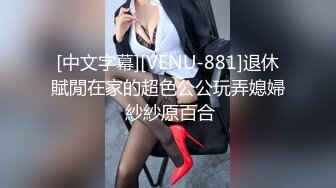 国产AV 果冻传媒 91YCM057 性爱治疗师拯救处男 季妍希