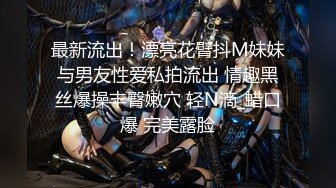 【YZWCD】YC175吊带裙短发小姐姐！白窄内勒得太紧露毛！