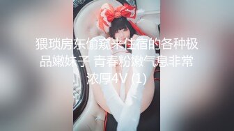 SWAG 1小时交换大混战无羞耻大乱斗 爱子