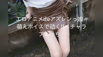 【新速片遞】 极品熟女，50岁巨乳丈母娘与女婿乱伦艹逼！如狼似虎年龄遇到最好的他，嘴里喊着：儿子用力～最后颜射舔干净！！[248.92M/MP4/00:21:31]