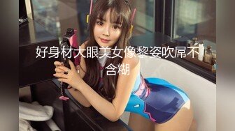 国产AV 蜜桃影像传媒 PMX045 床边女友 春药诱惑 张欣妍