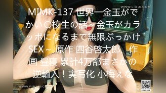 （贵在真实）操00后小母狗逼真嫩