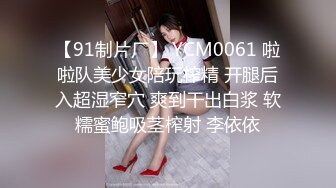 韩国afreecatv【阿丽莎】多视角坐莲骑乘热舞~各种角度特写~能吸干你【71V】  (18)