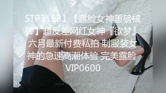 5/16最新 兼职小少妇黑丝露脸跟纹身小哥啪啪口交大鸡巴VIP1196