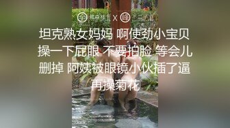 忽悠漂亮d女友各种姿势玩B分手后被曝光 (1)