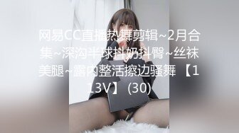 STP25398 最新天花板小萝莉女友▌粉色情人▌超美俏脸足球宝贝 娴熟吸吮肉棒女上位榨汁 真 - 大开M腿抽射白虎蜜鲍 VIP2209