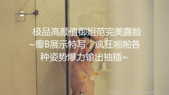 丰满的女友先道具自慰，再乳交最后帮我直接口爆，真爽