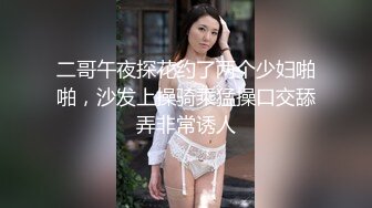 安徽的美女，约的网友口活特棒，戴眼镜显得更清纯可爱