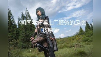 巨乳细腰少妇女学员跟健身教练的课后教导