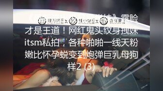 跟随偷窥漂亮JK小姐姐 内内卡半边 大肥屁屁一晃一晃很诱惑