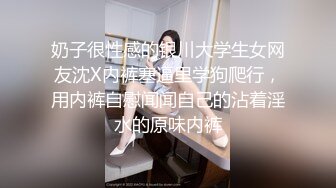 办公大楼女厕全景偷拍多位漂亮的美女职员各种姿势嘘嘘 (11)