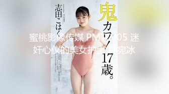 ✿超赞【小洋柿子】清纯宛如邻家~巨乳粉穴道具嗨~无套啪啪