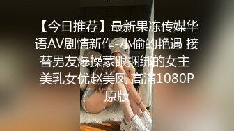  欠了赌债无法偿还的少妇被债主逮个现行只能回家耍耍抵账