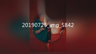 FC2PPV-2373744 无修正流出 S级的美女模特 完全被她的极品美鲍迷住了