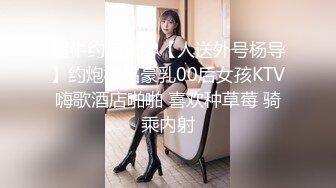 娇滴滴嫩女，，求解除禁言