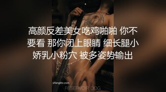 还是玩别人老婆给力+禁止内容