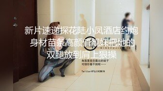 露脸骚母狗乖乖的钻到车上主动脱裤子 “使劲操 干死我逼痒的” 无套内射 对白清晰淫荡