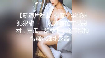 ❤️❤️气质文静新人美女难得超粉嫩小穴掰穴近距离特写翘起美