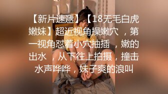 妙龄无毛穴美少女▌锅锅酱 ▌Cos阿离主人一起玩王者荣耀 一技能足交 二技能乳夹 大招蜜鲍骑乘榨汁