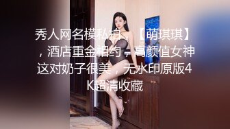 童谣是个搞笑女 (1)