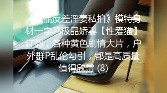 91&amp;果冻传媒-可恶岳母-为了和女友结婚 狠心强迫巨乳岳母-李琼